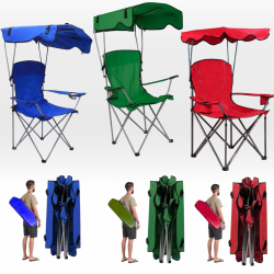 كرسي القابل للطي