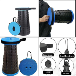 الكرسي القابل للطي