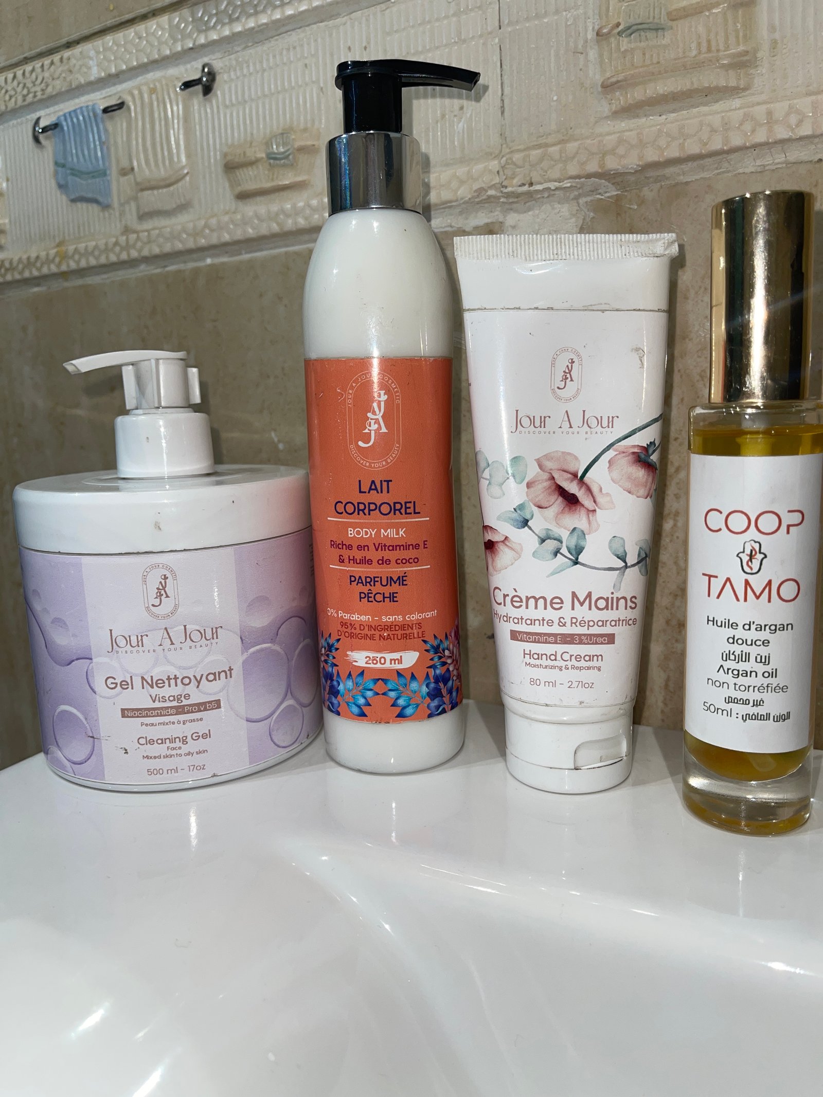 صورة التقييم