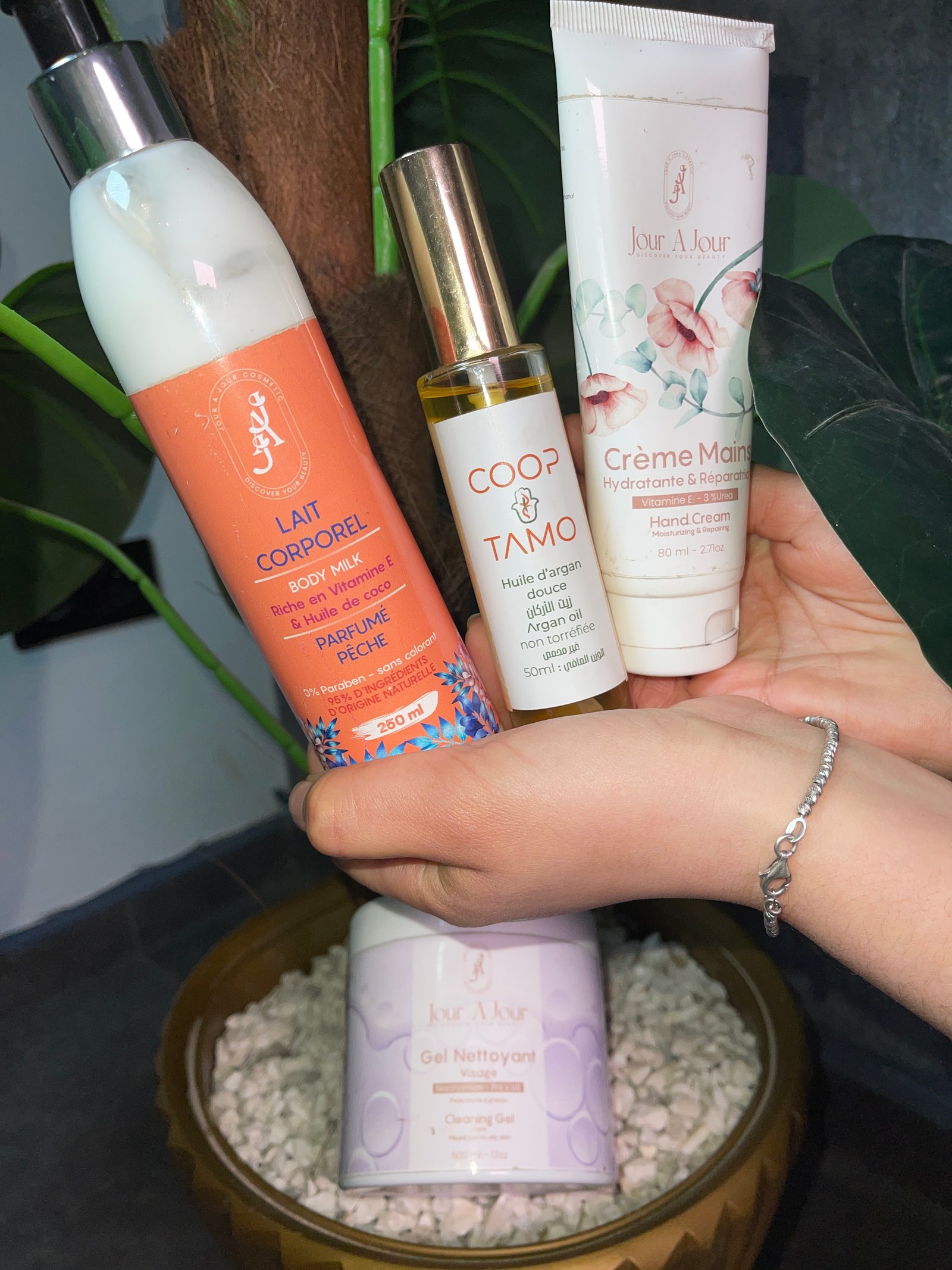 صورة التقييم