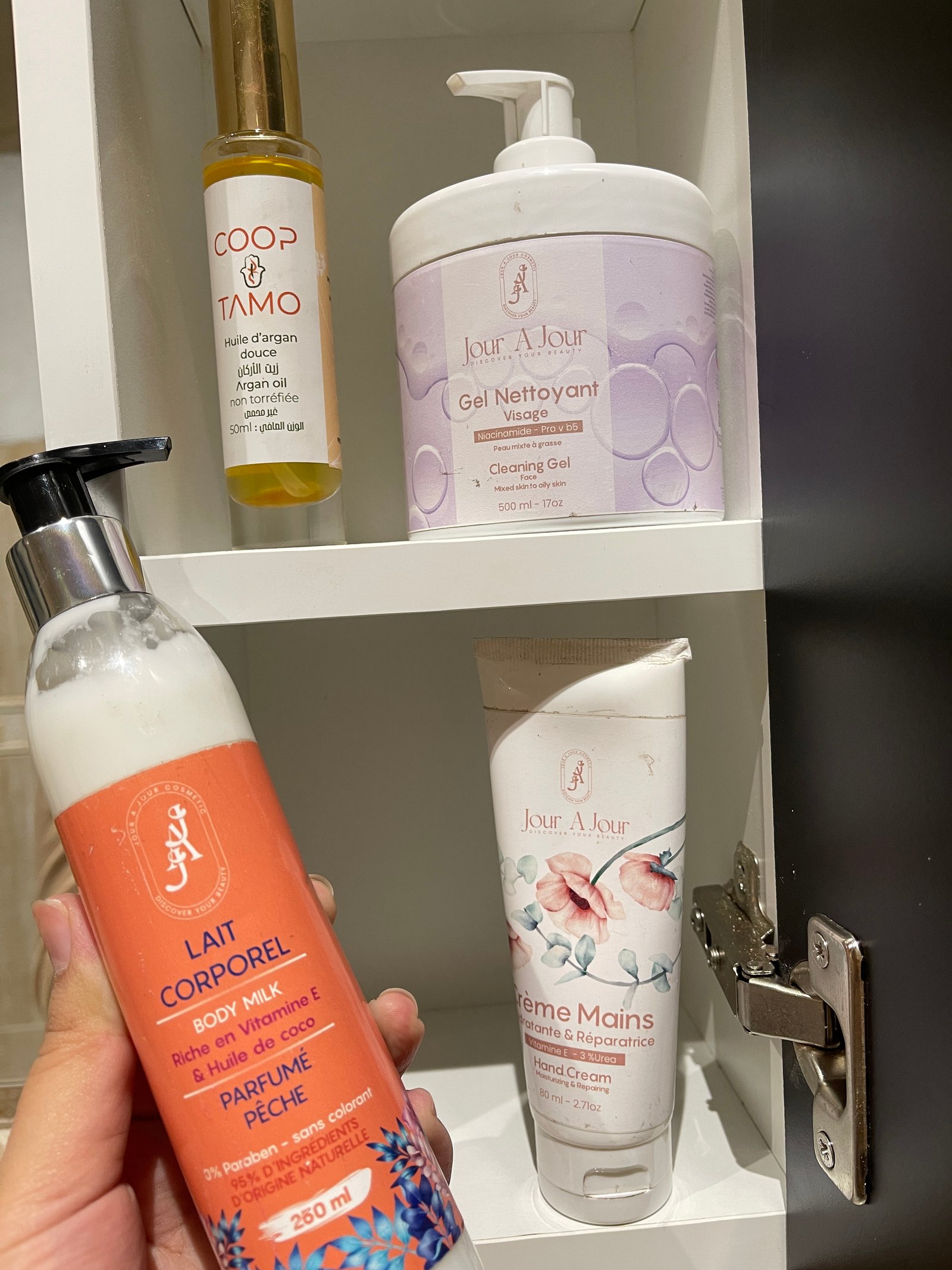 صورة التقييم